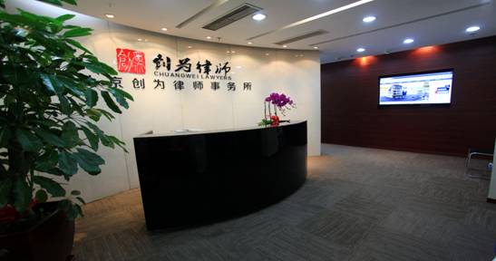 离婚时住房公积金怎么分割