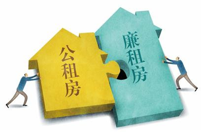 房屋拆迁时的租赁合同纠纷