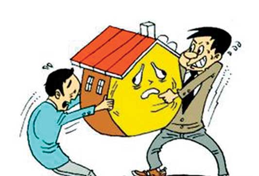 拆迁补偿